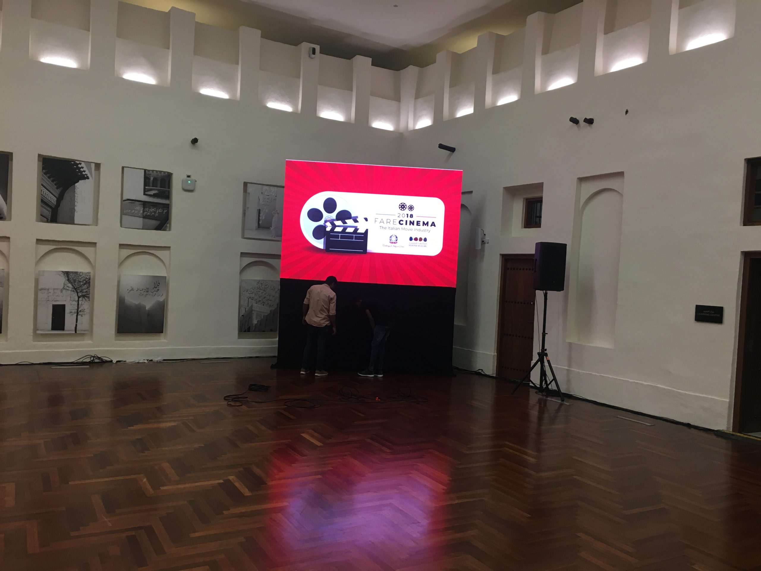 ambasciata d’italia a doha – embassy of italy in doha – fare cinema